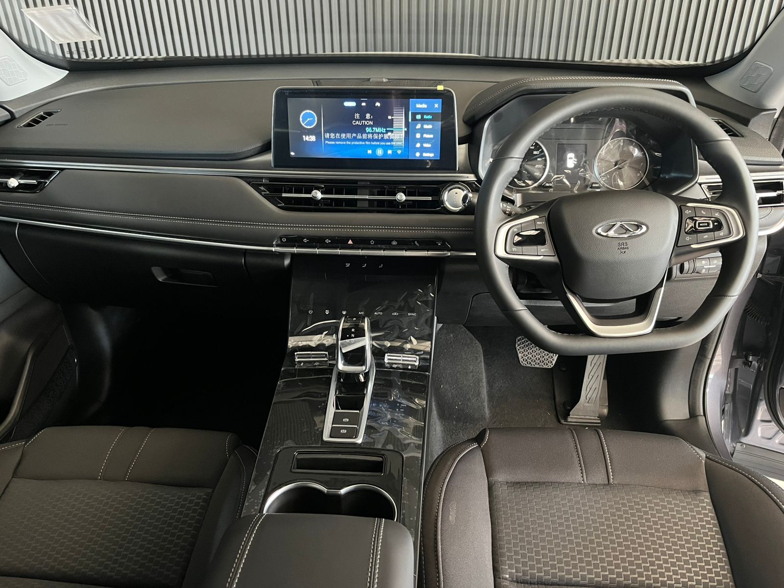 CHERRY TIGGO PRO 1.5