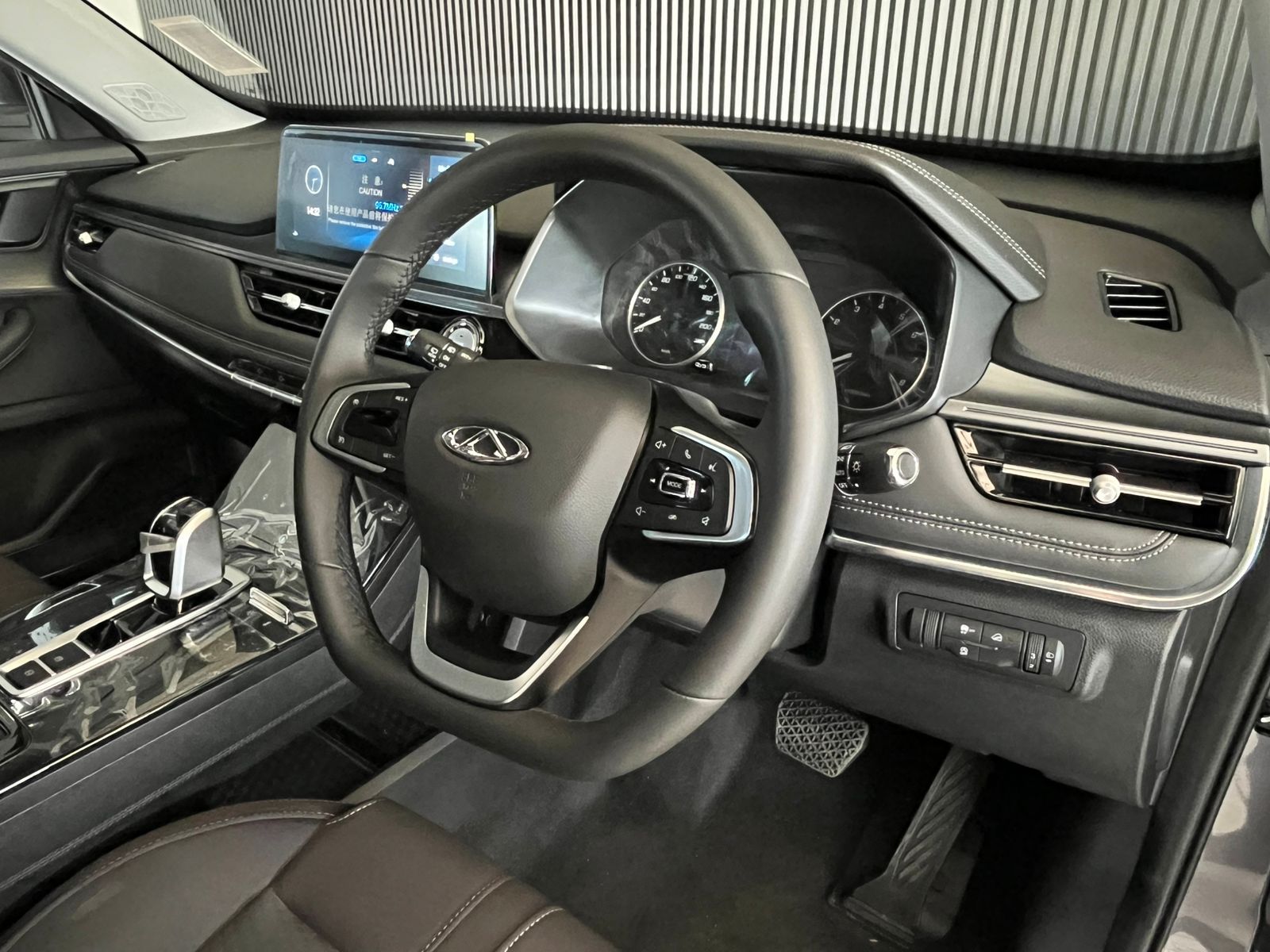 CHERRY TIGGO PRO 1.5